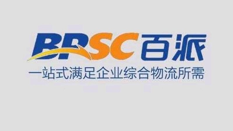 基因检测报告解读，费用几何？揭秘基因检测报告背后的价值**