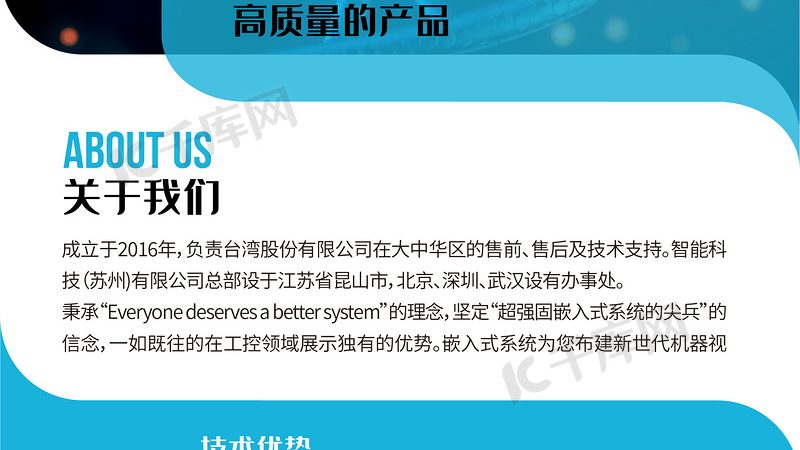 实验室离心管：规格型号背后的科学考量**