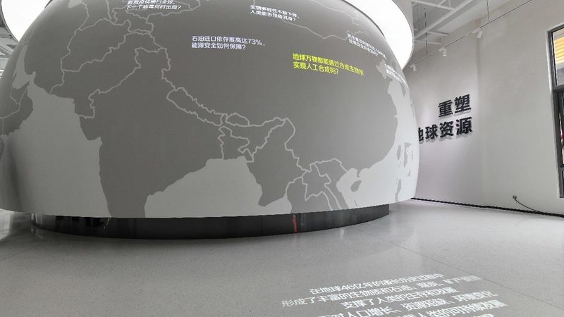 北京生物医药园污水处理规范：标准解读与实施要点**