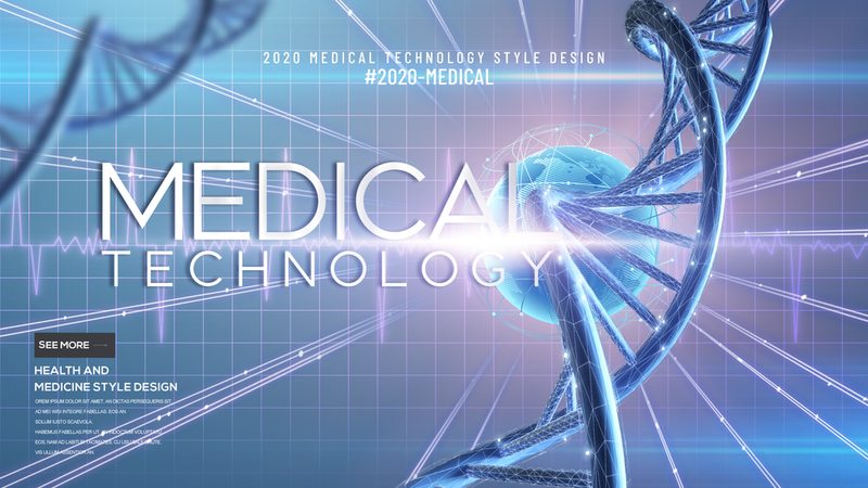 移动PCR实验室：移动性背后的技术考量