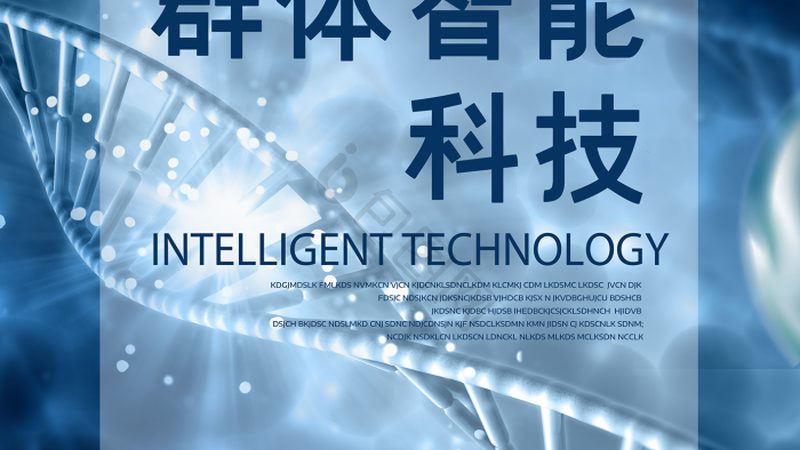 干细胞培养基的选择：揭秘其关键因素与误区