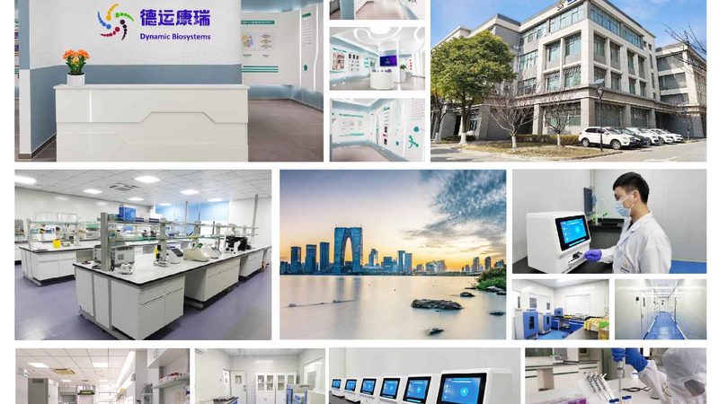 培养基冻干粉：如何确保长期稳定保存？**