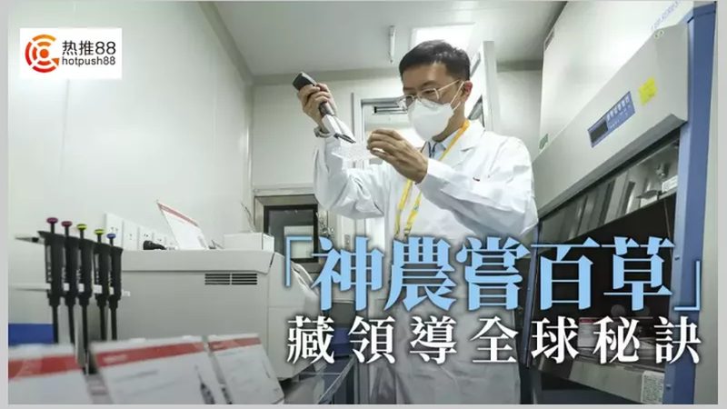科研耗材规格参数，如何精准选择？**