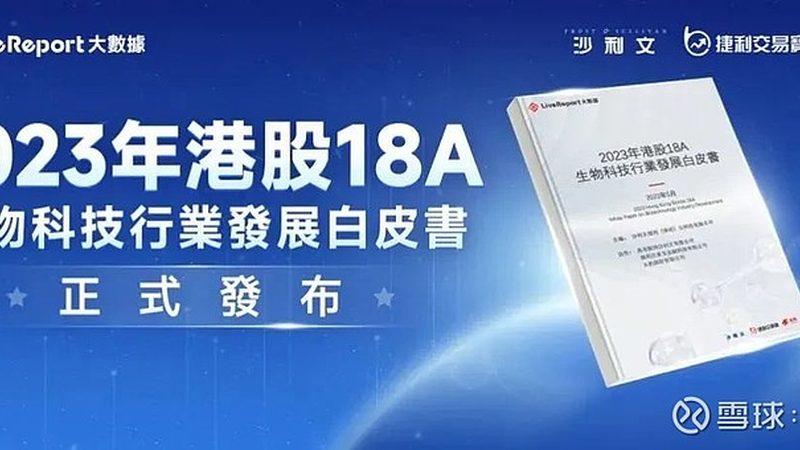 细胞培养与组织培养：本质区别与关键要点