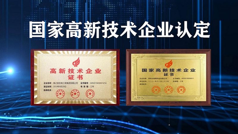 实验室耗材怎么选才靠谱