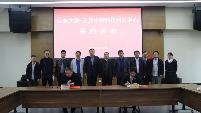 生物制品定制生产：揭秘定制化研发背后的关键要素**